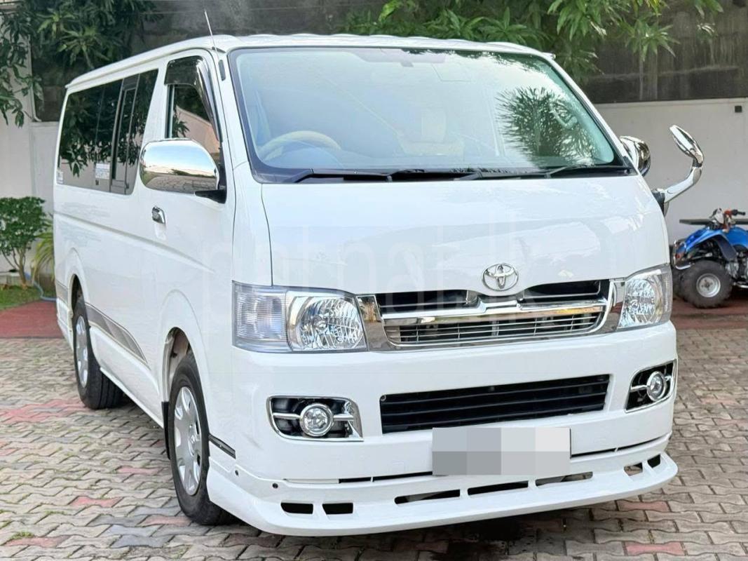 Advertisement image 1