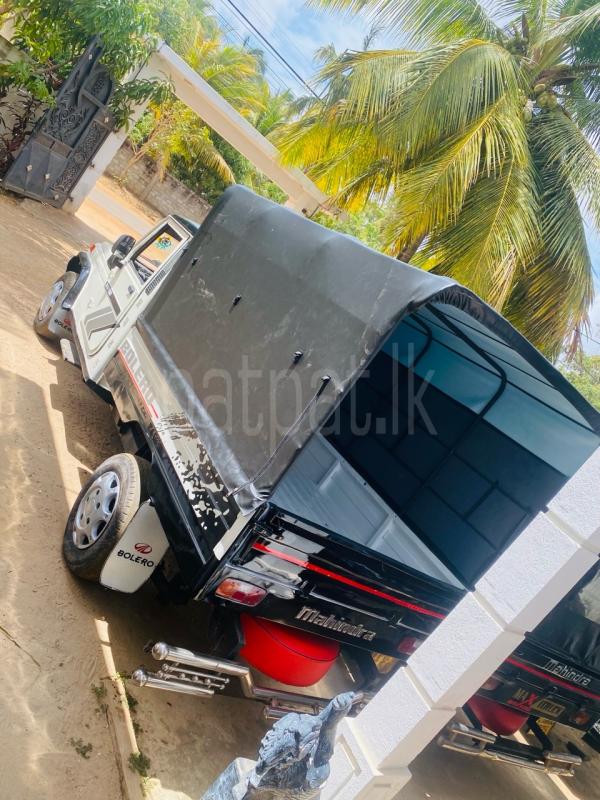 Advertisement image 6