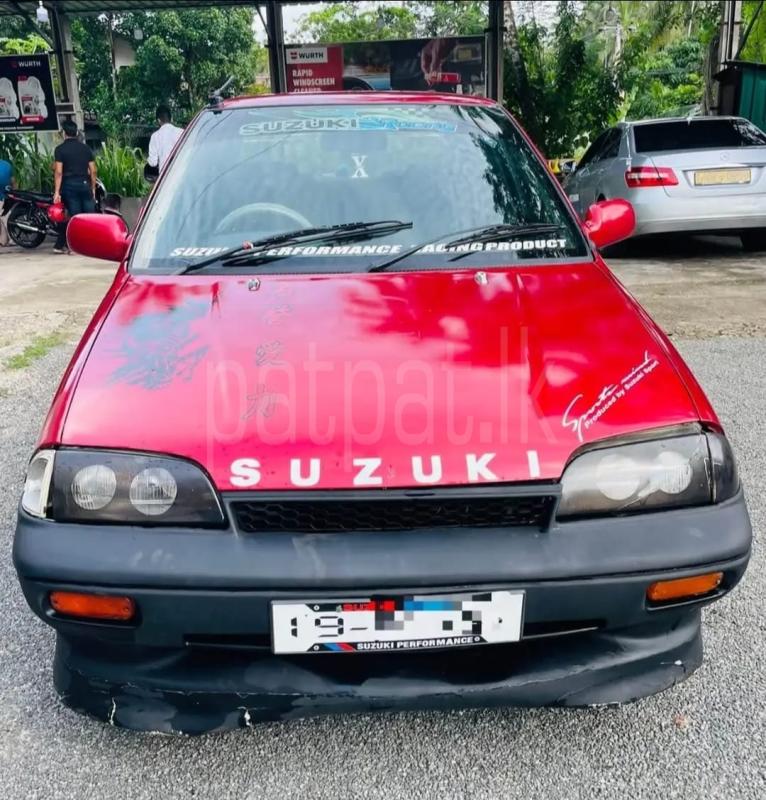 Advertisement image 1