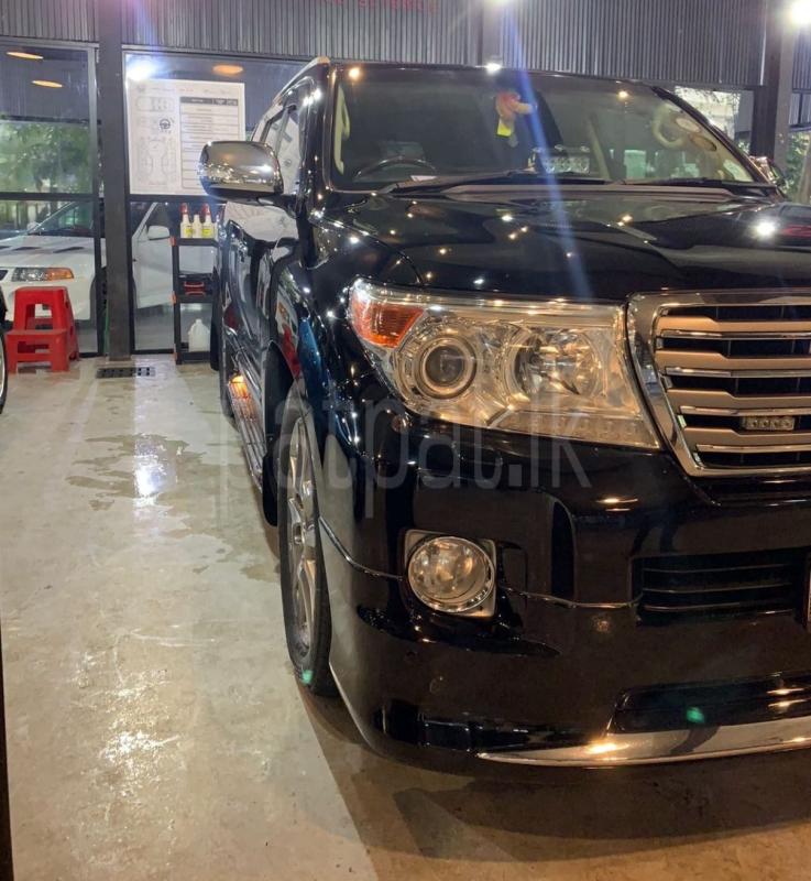 Advertisement image 2