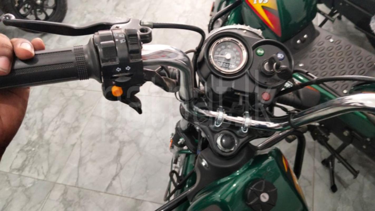 Advertisement image 2