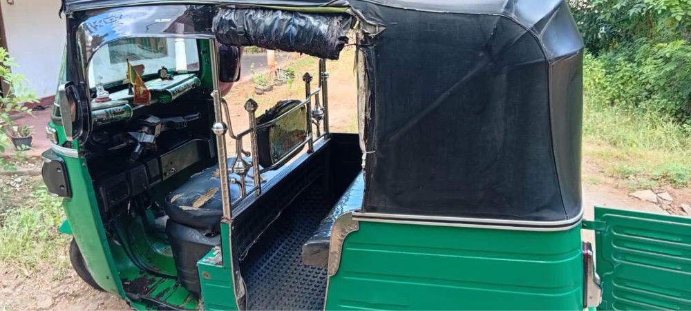 Advertisement image 6