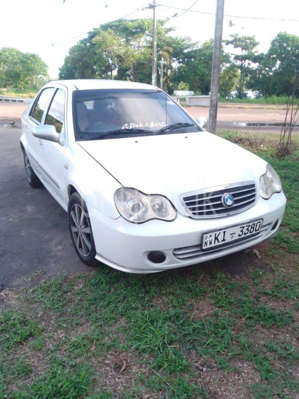 Advertisement image 2