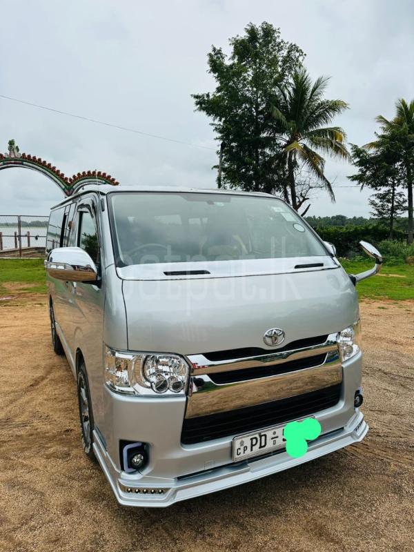 Advertisement image 1