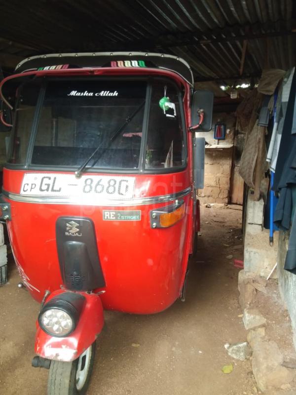 Advertisement image 3