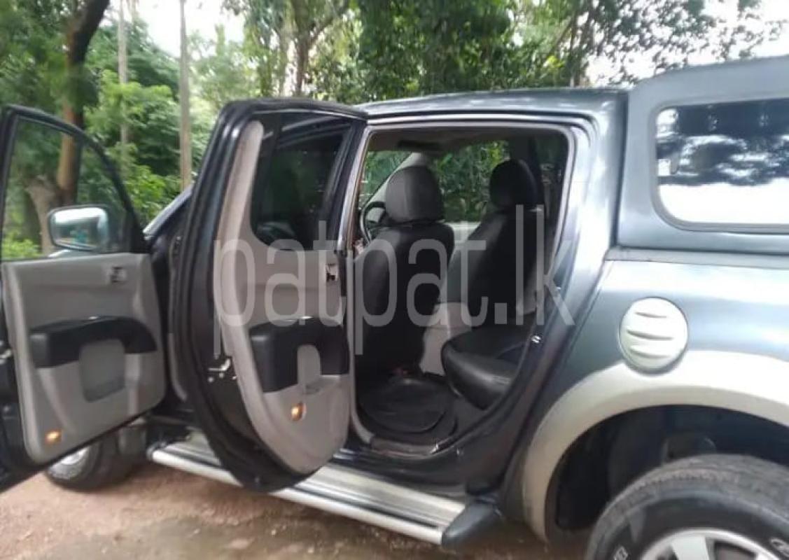 Advertisement image 5