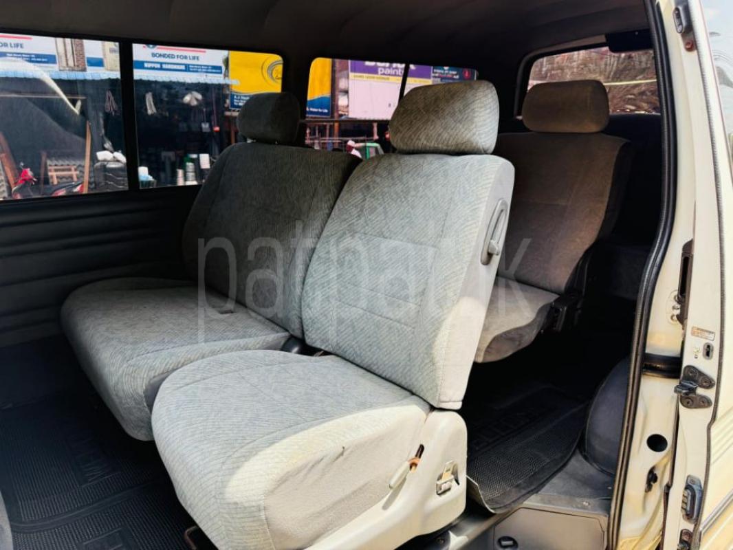 Advertisement image 6