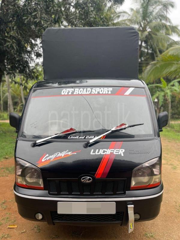 Advertisement image 1