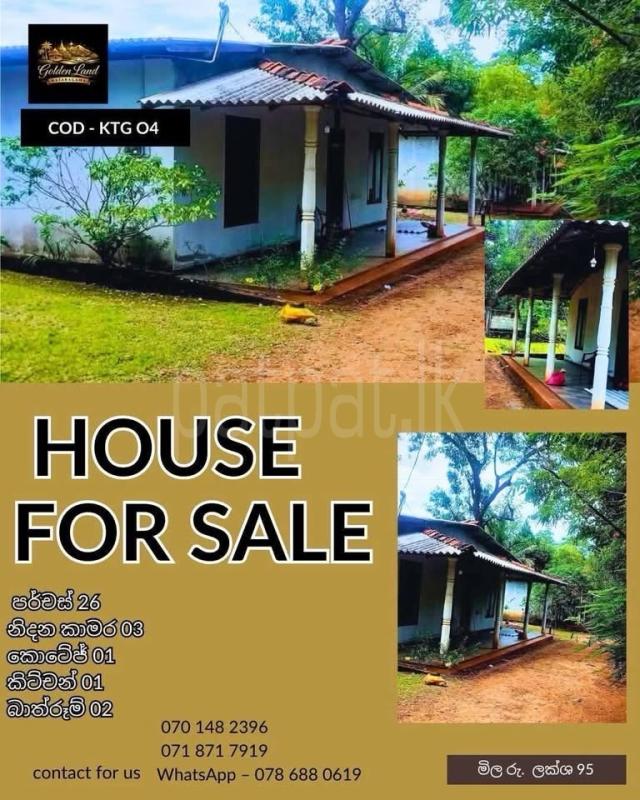 House for Sale in Kataragama
