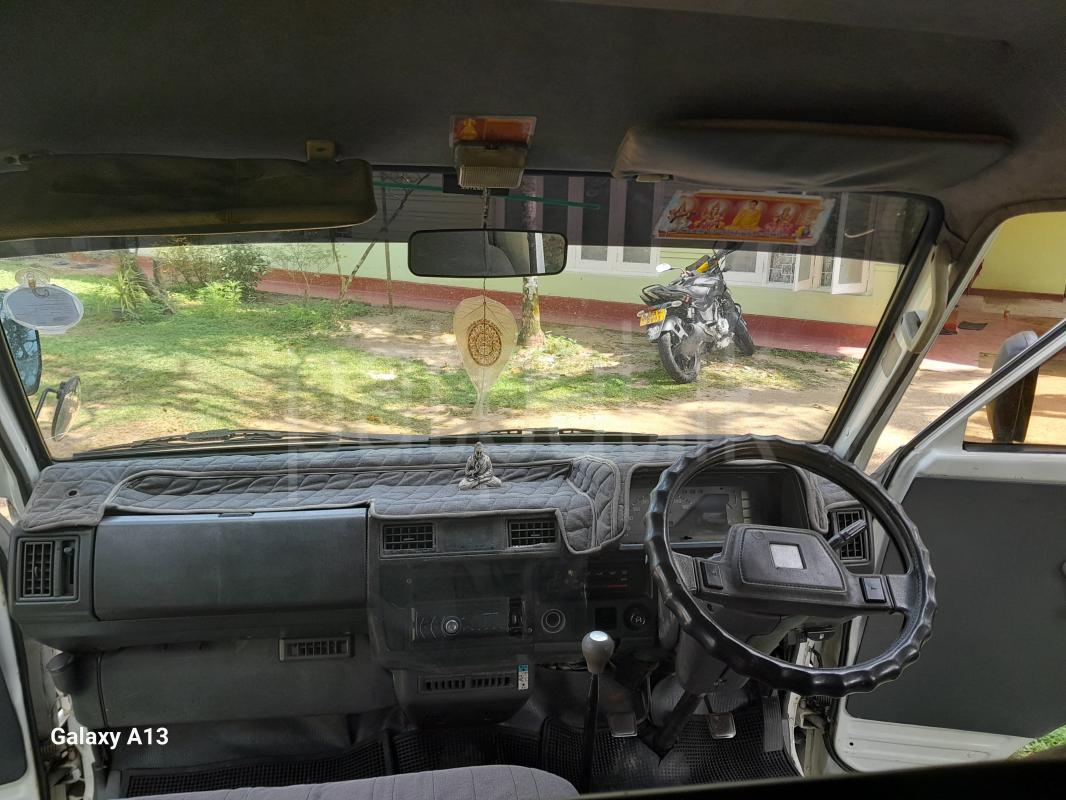 Advertisement image 6