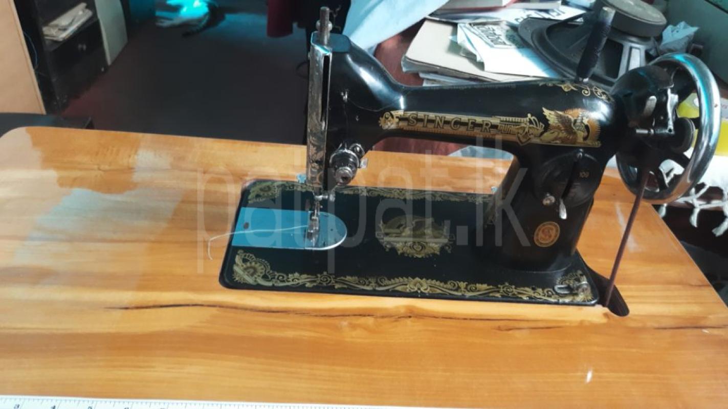 සිංගර් මැෂින් හෙඩ් ads-image-1