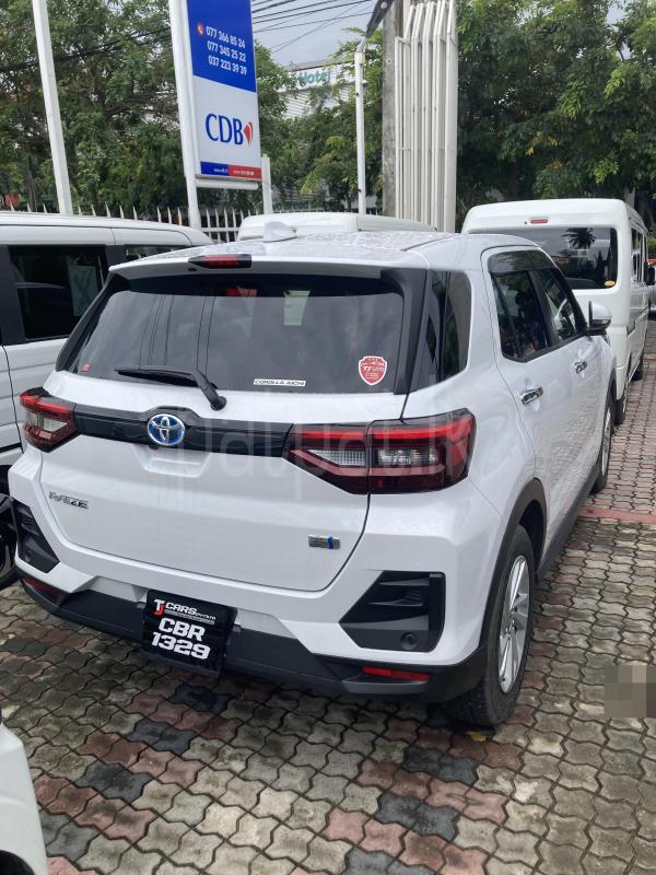 Advertisement image 2