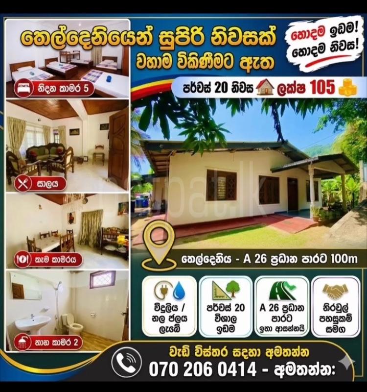 House for Sale in Teldeniya