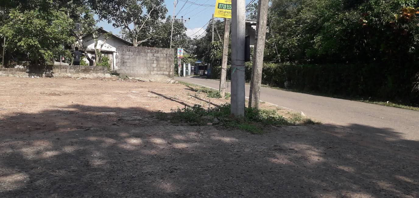 Residential Land for Sale in Athurugiriya