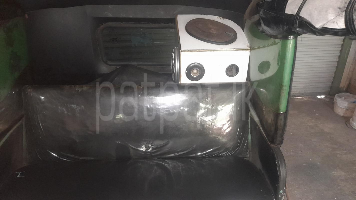 Advertisement image 6