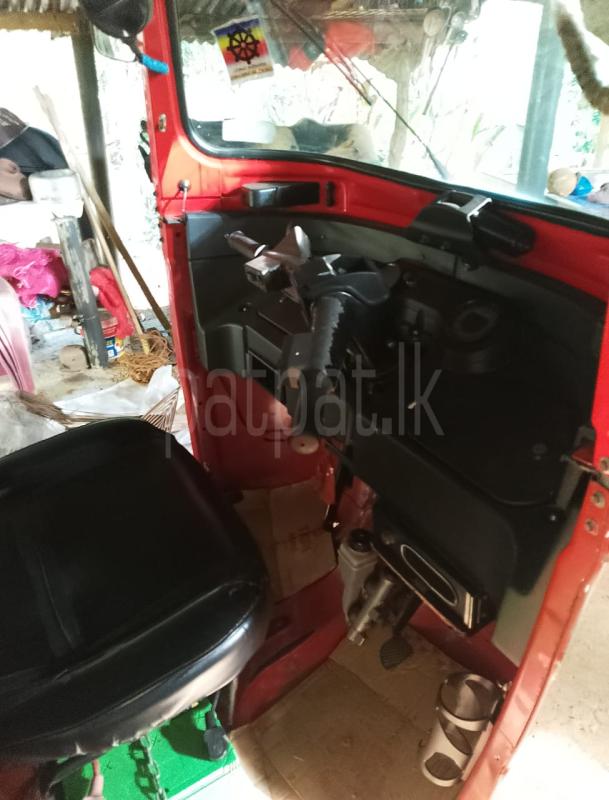 Advertisement image 2