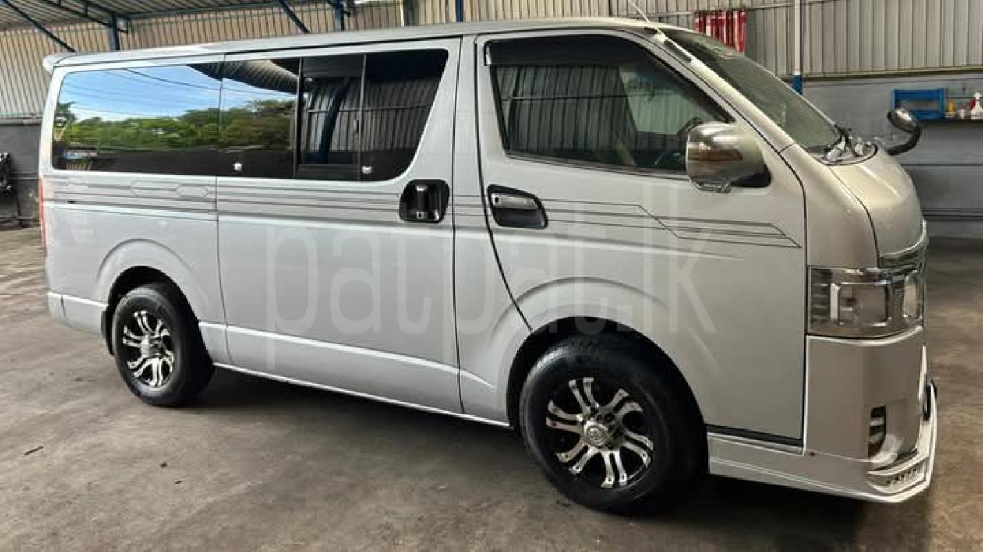 Advertisement image 6