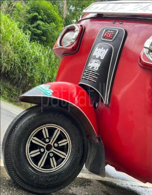 Advertisement image 2