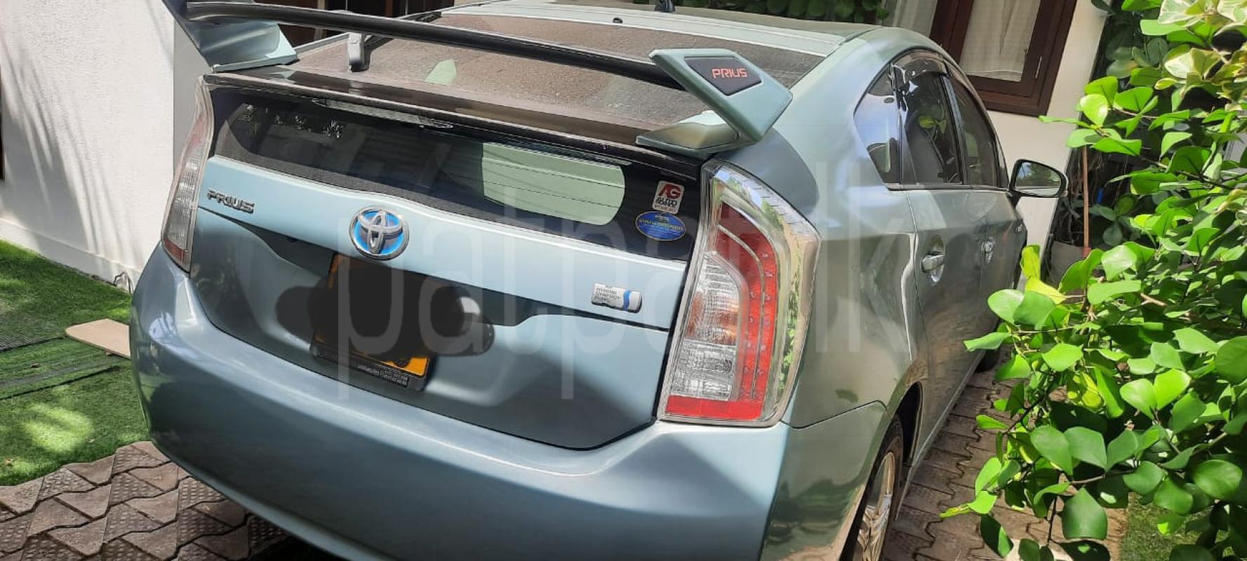 Advertisement image 2