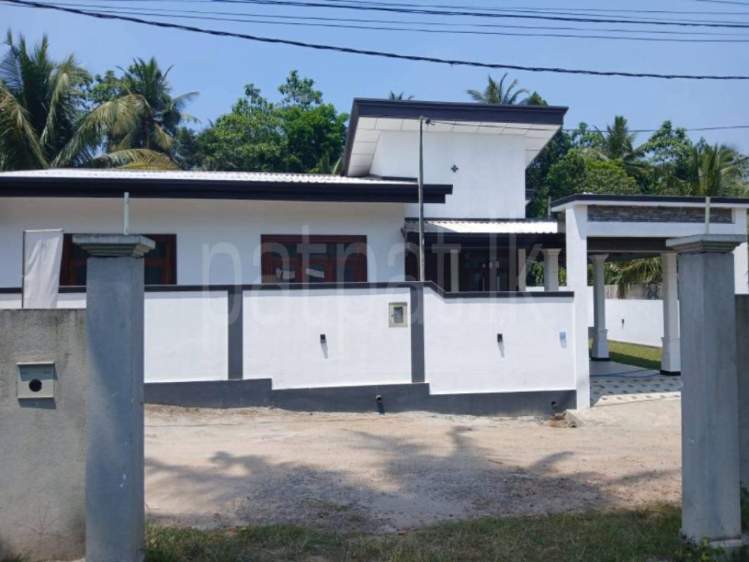 House for Sale in Homagama