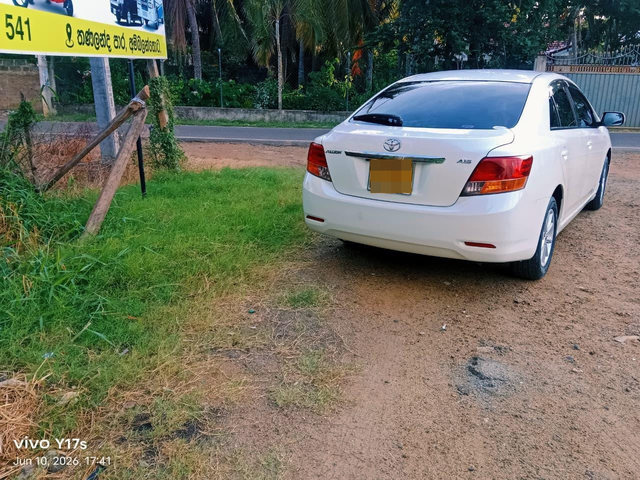 Toyota Allion 2008 - Used Car sale in Sri Lanka - patpat.lk