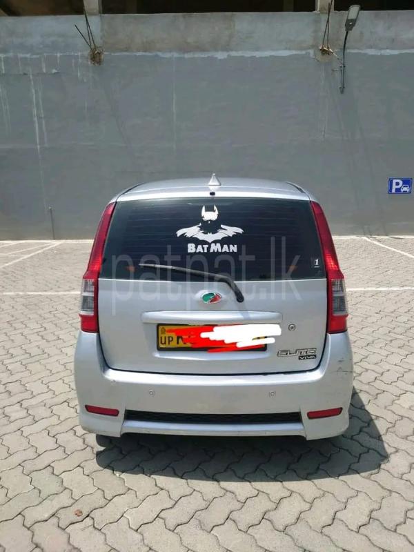 Advertisement image 1