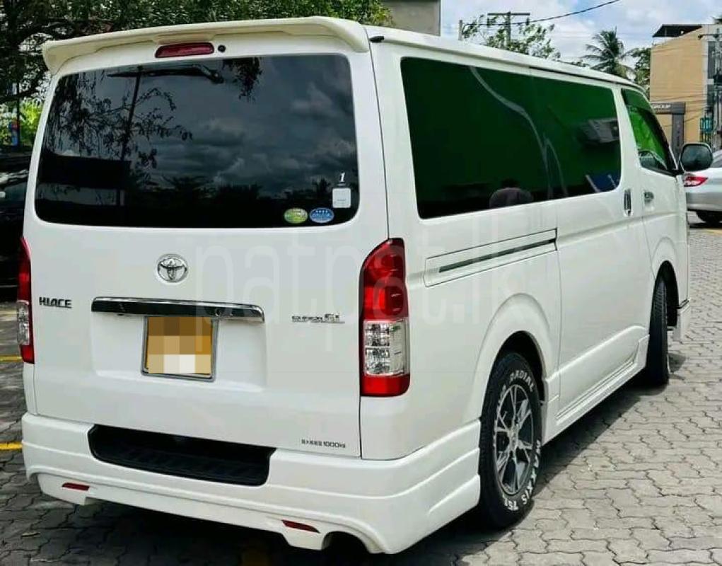 Advertisement image 3