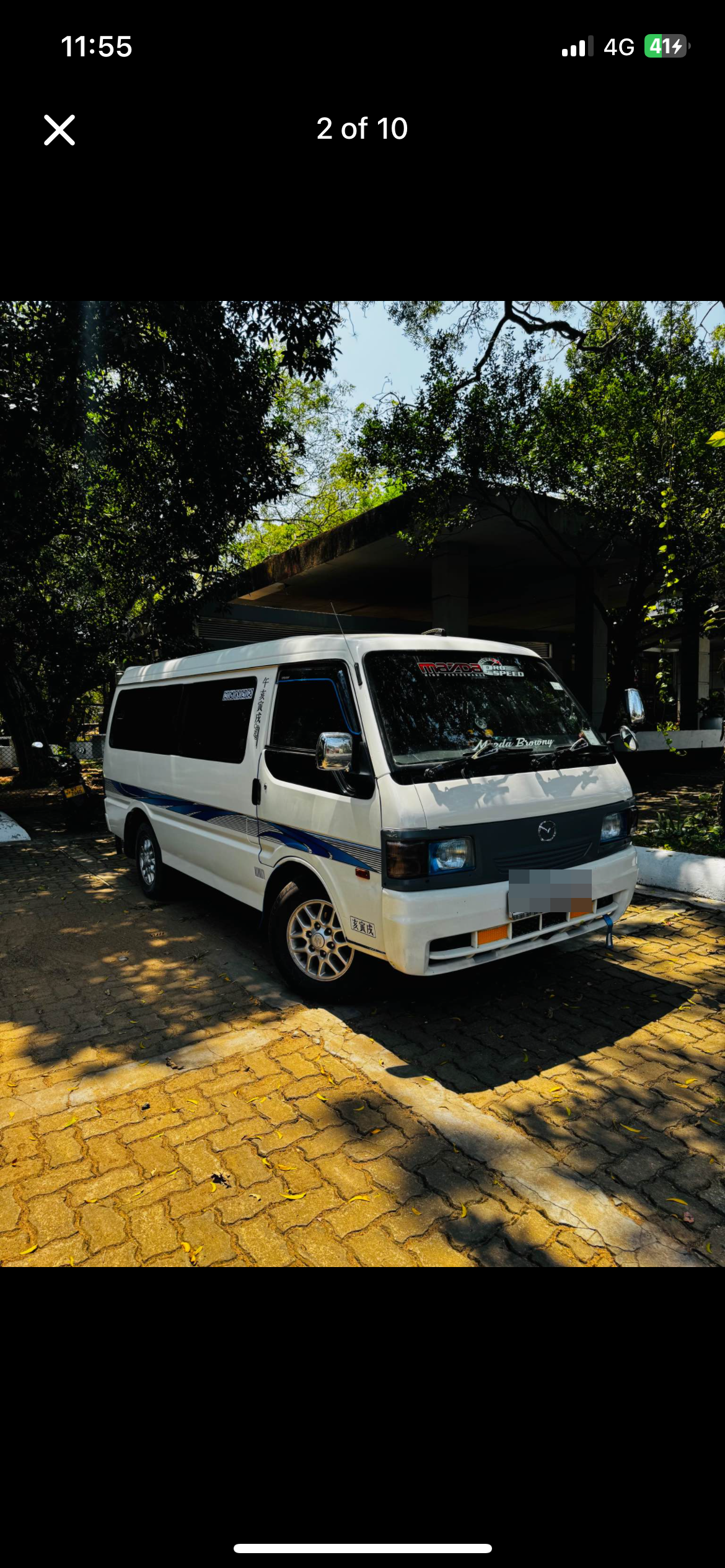 Mazda Brawny 1999 - பயன்படுத்தப்பட்டது வேன் sale in Sri Lanka - patpat.lk