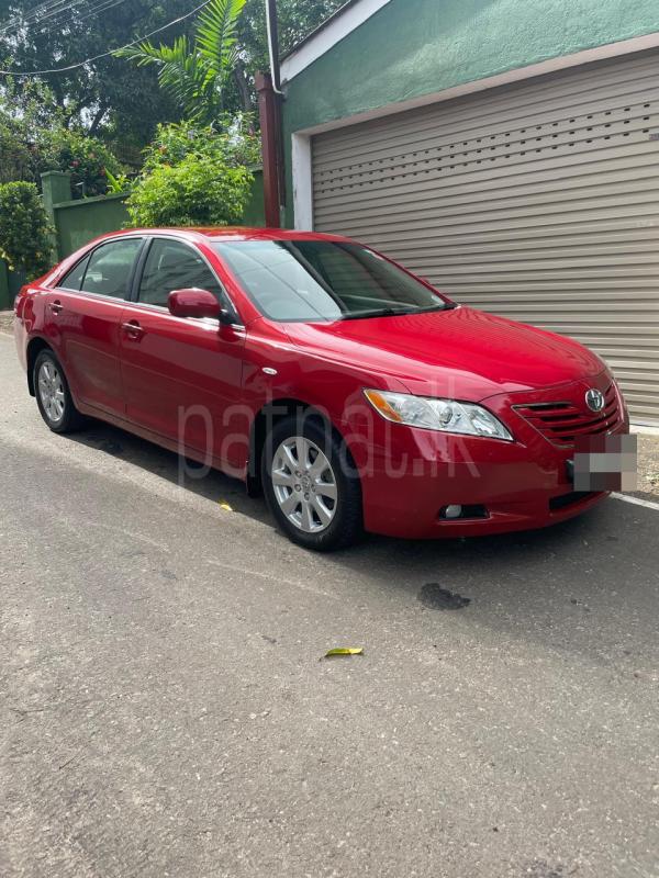 Advertisement image 5