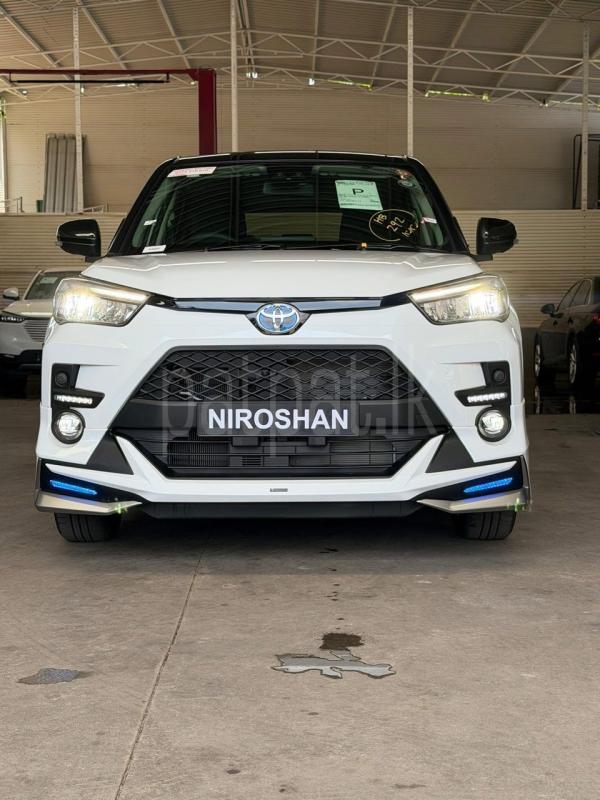 Advertisement image 6