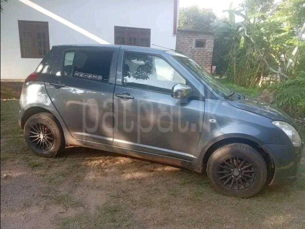 Advertisement image 6