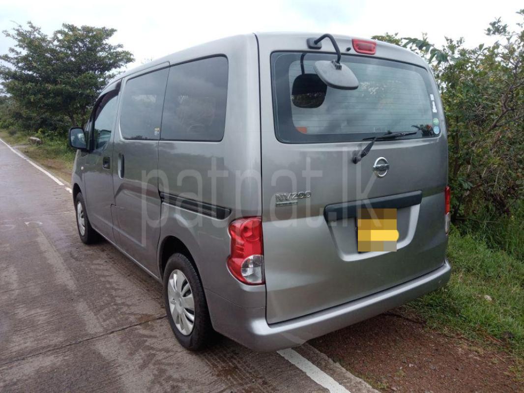 Advertisement image 2