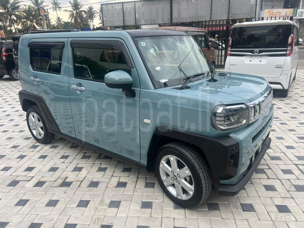 Advertisement image 2