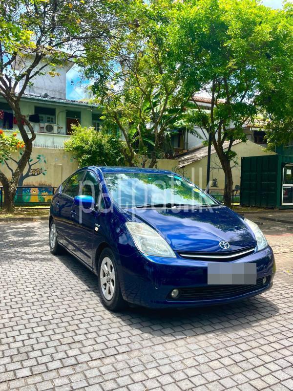 Advertisement image 5