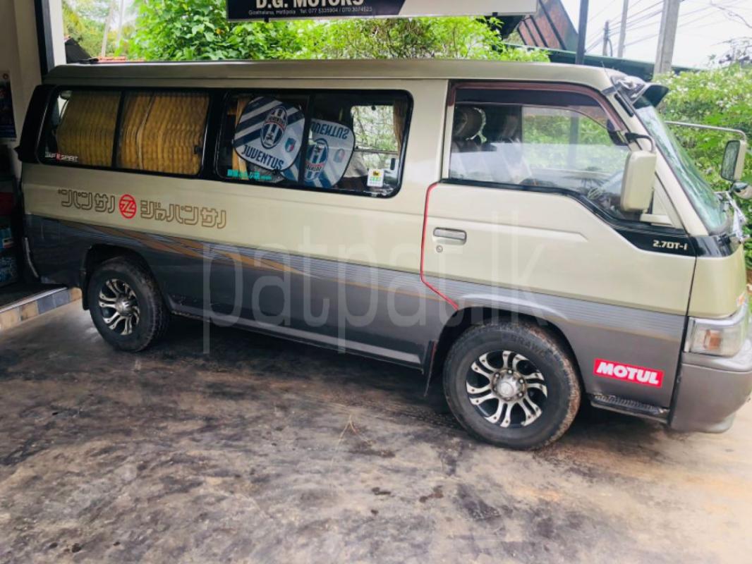 Advertisement image 3