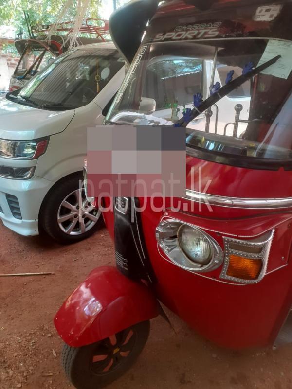 Advertisement image 4