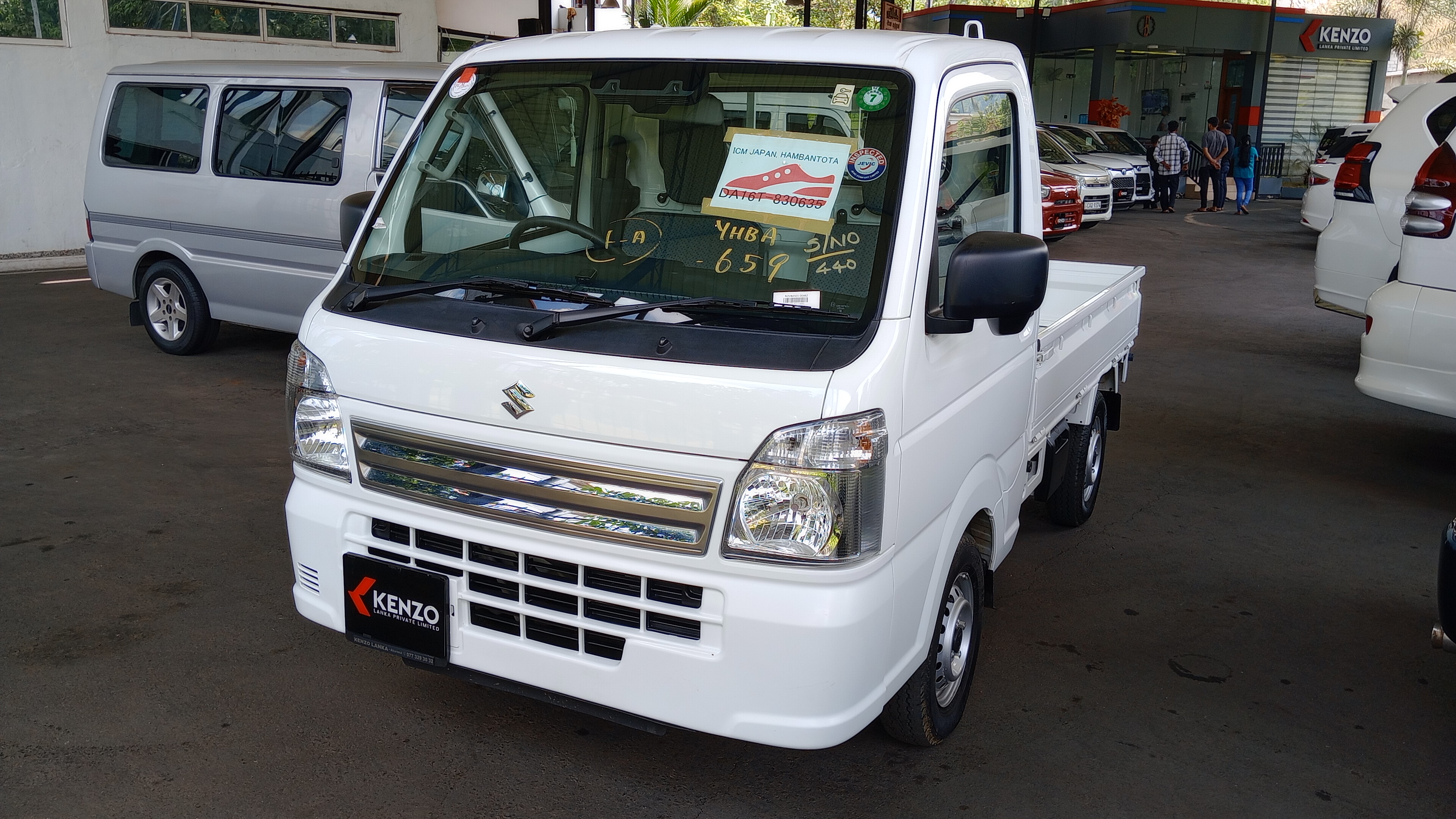 Advertisement image 3