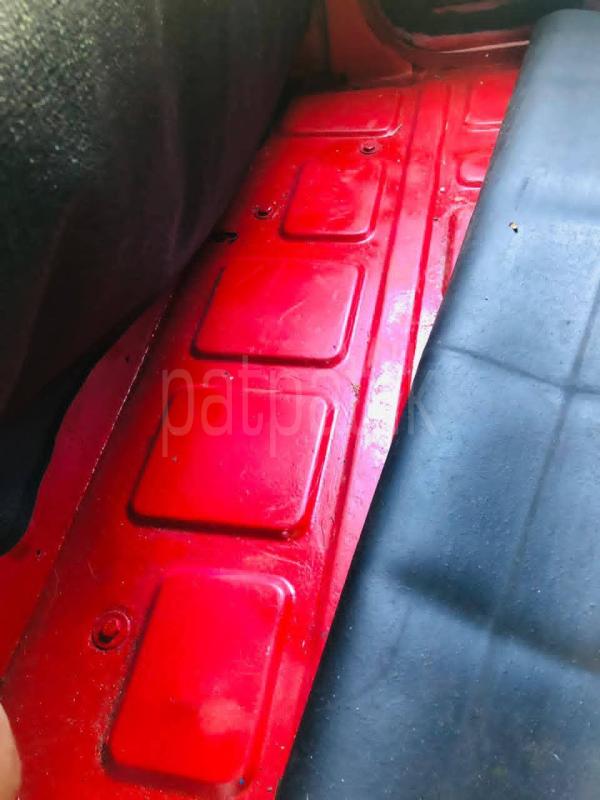 Advertisement image 1