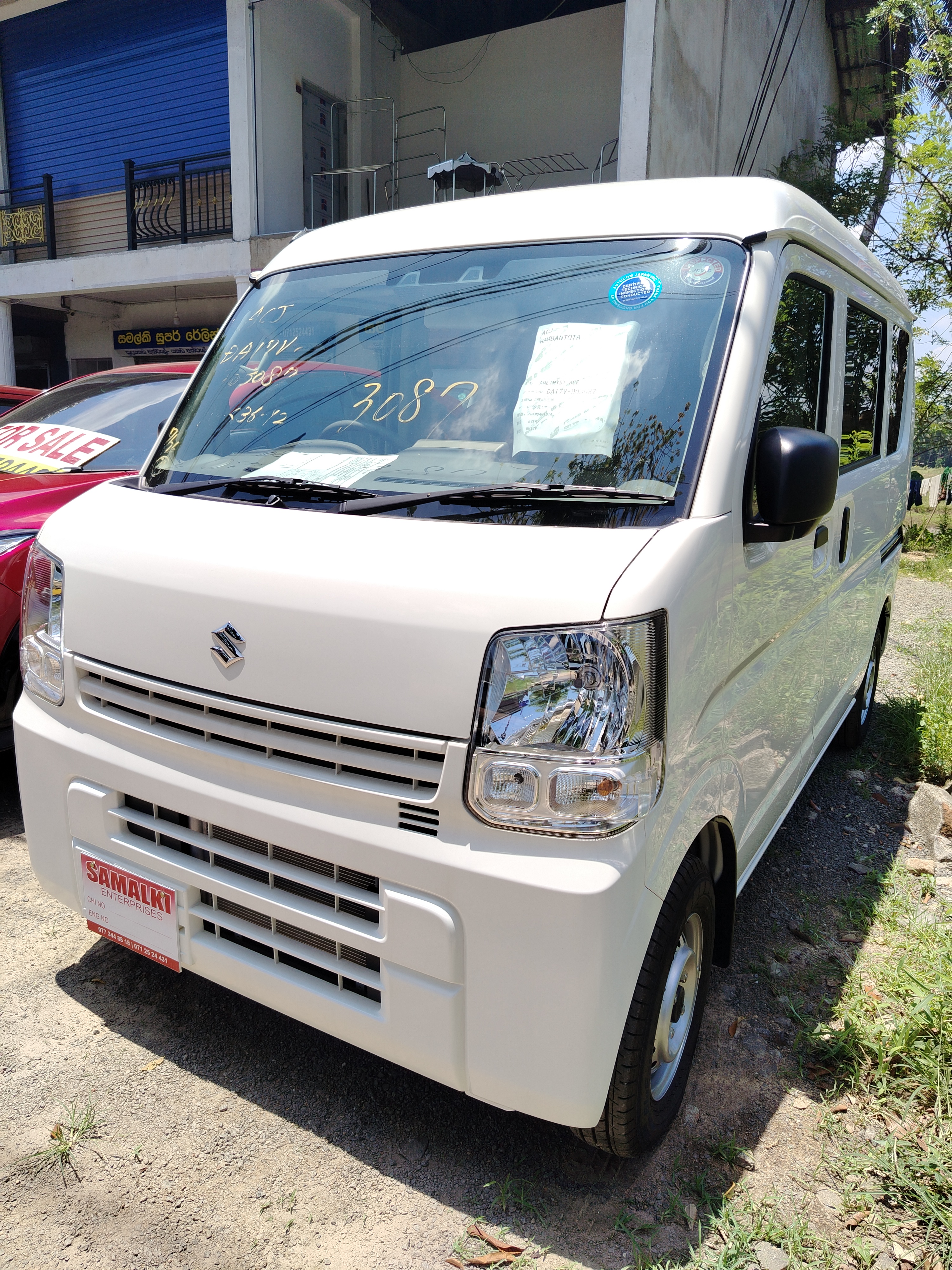 Advertisement image 2