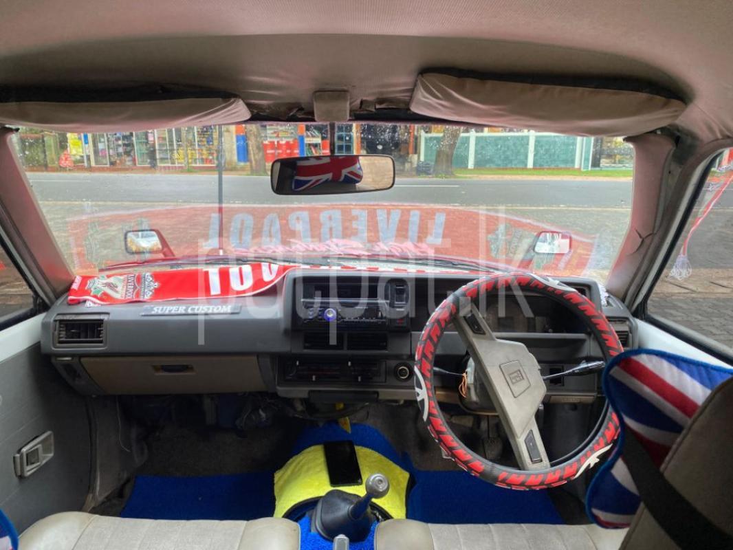 Advertisement image 5