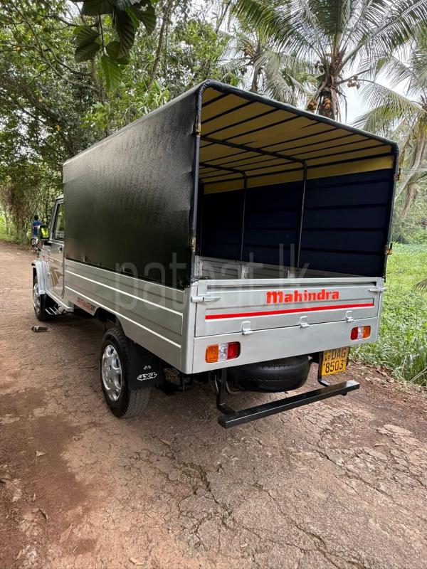 Advertisement image 3