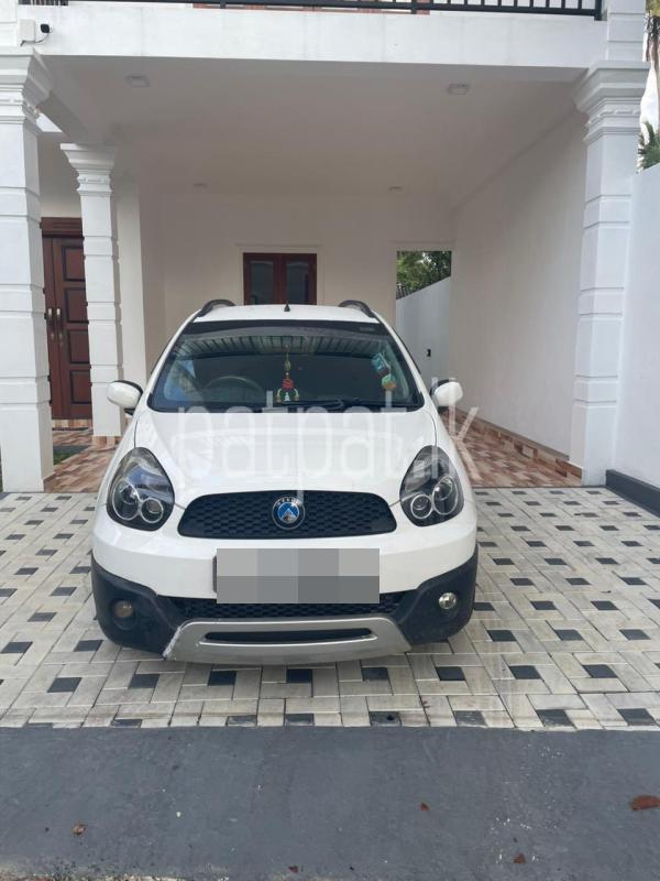 Advertisement image 5