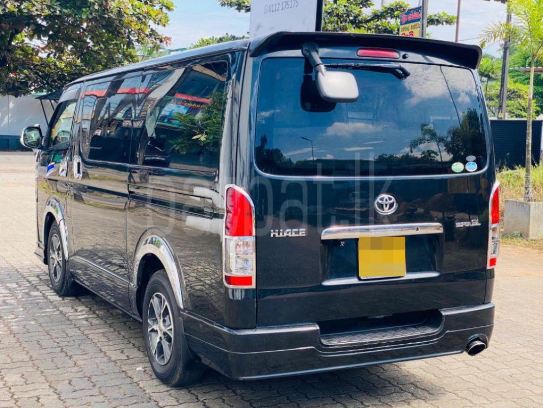 Advertisement image 2