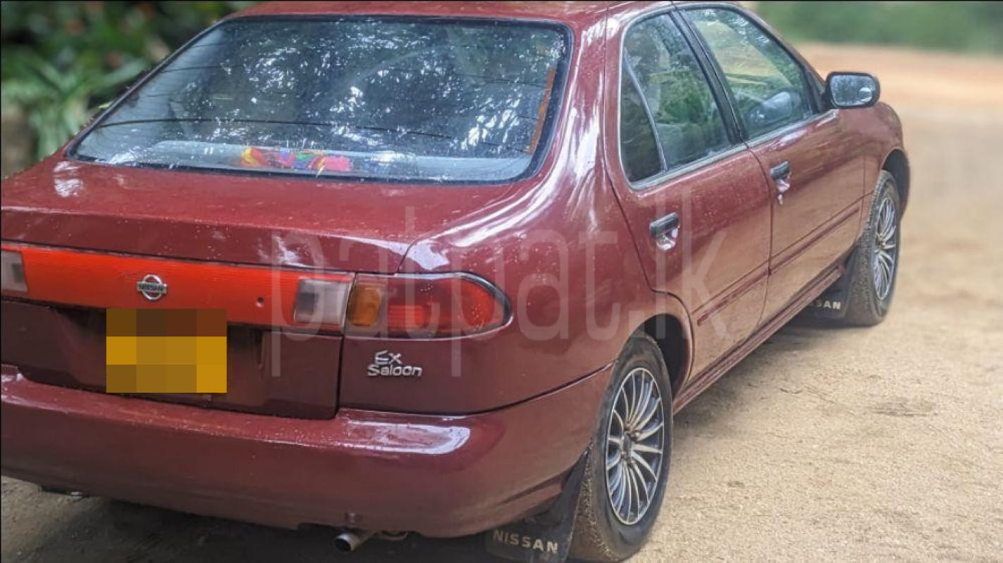 Advertisement image 5