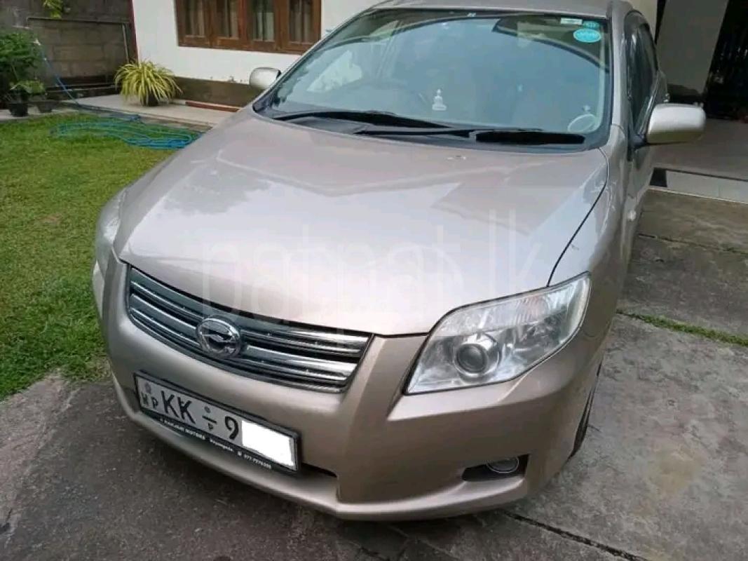 Advertisement image 1