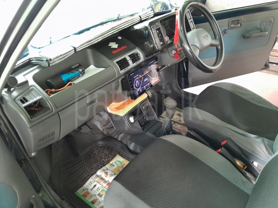 Advertisement image 4