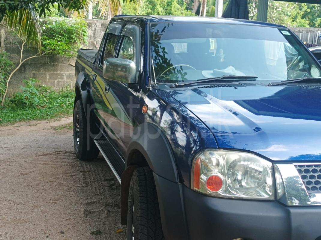 Advertisement image 3