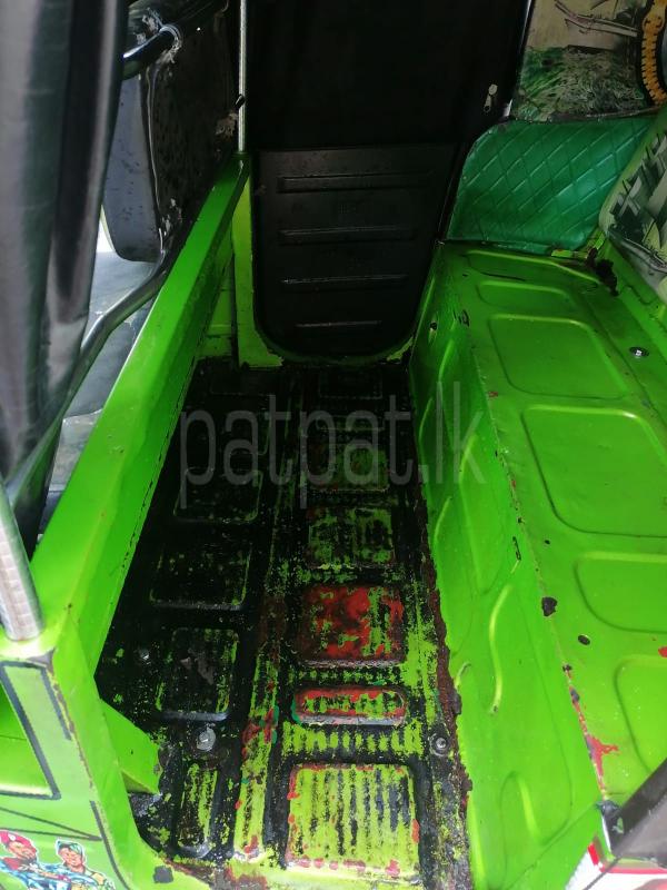 Advertisement image 4