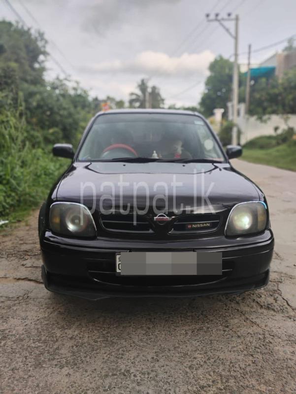 Advertisement image 1