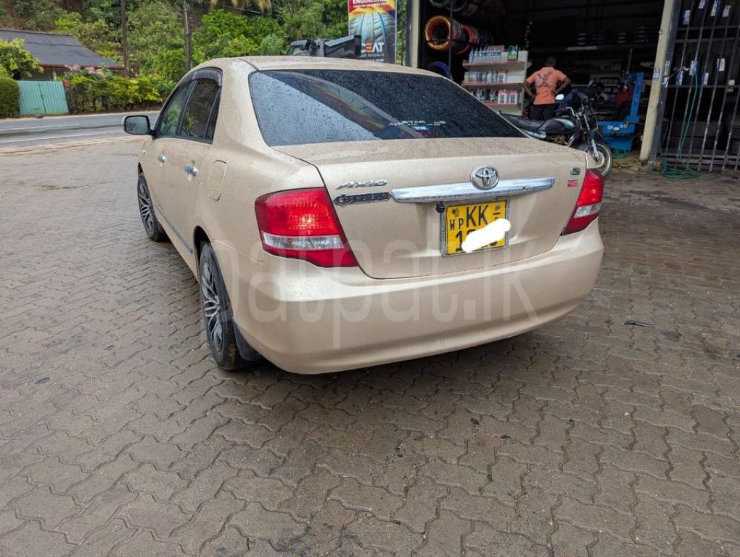 Advertisement image 2